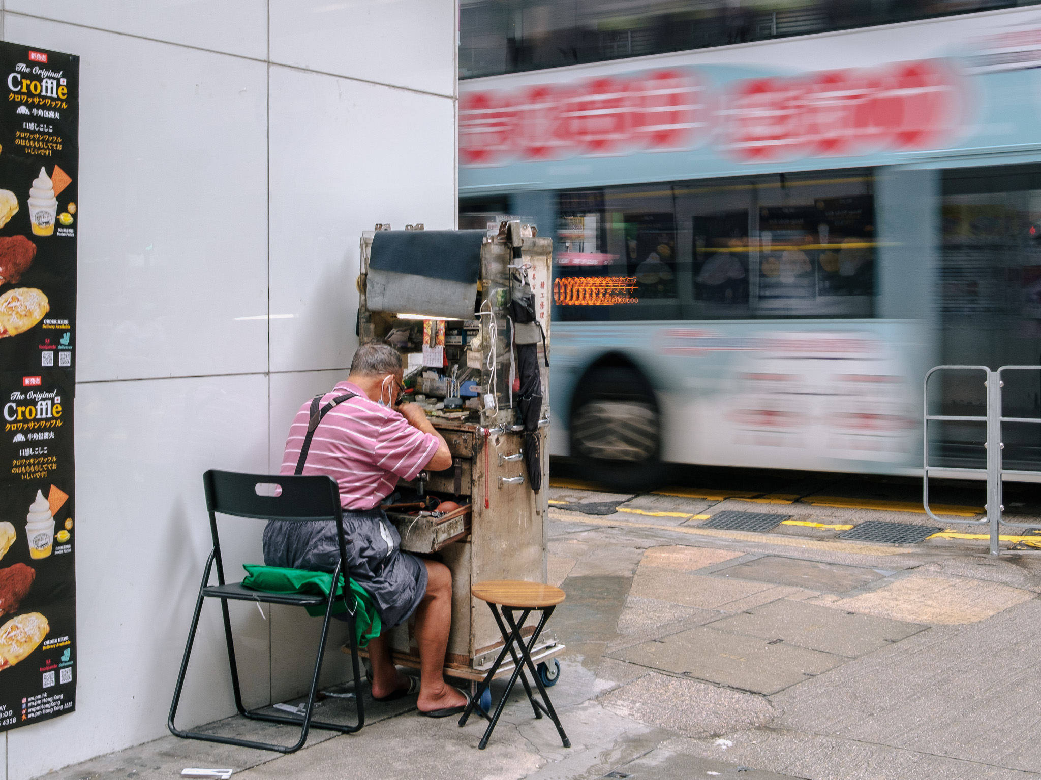 Street photo 1